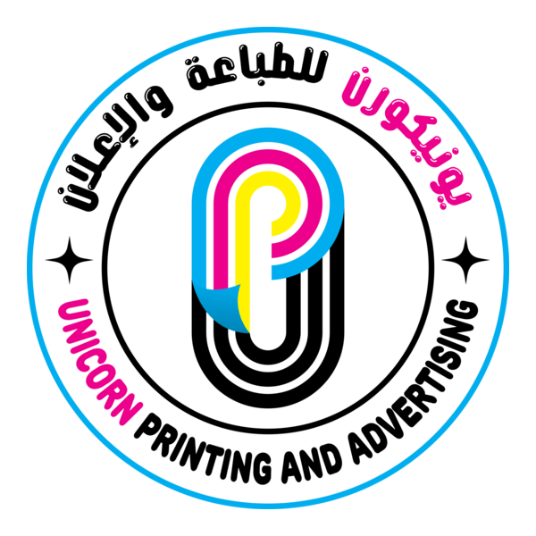 Unicorn Printing And Advertising