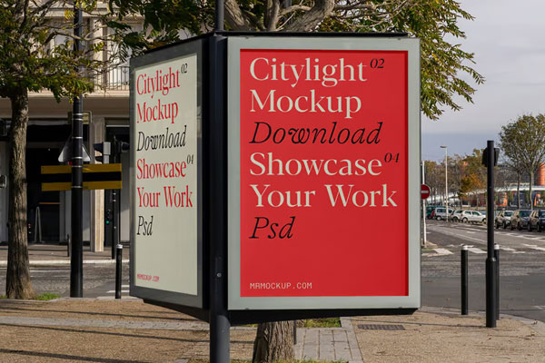 Urban Citylight Mockups