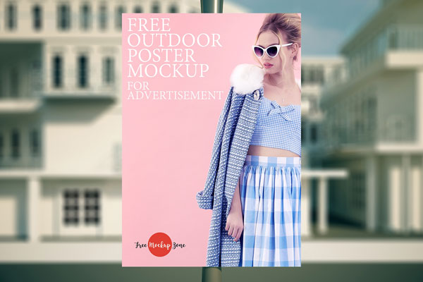 Vertical Outdoor Advertisement Poster in the Front View Mockup