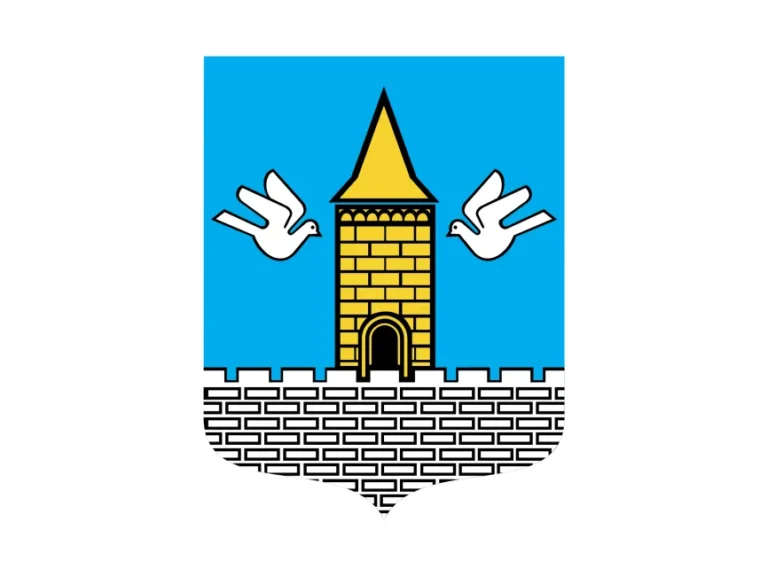 Ville Colombes Logo