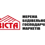 Vista Logo