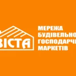 Vista Logo