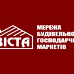 Vista Logo
