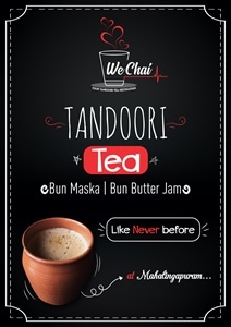 WE chai