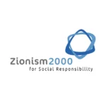 Zionism 2000 Logo