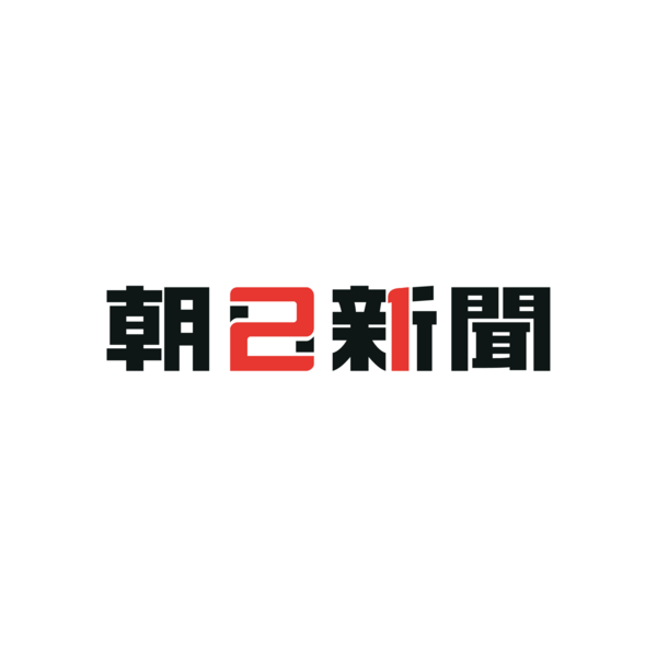 Asahi Shimbun logo