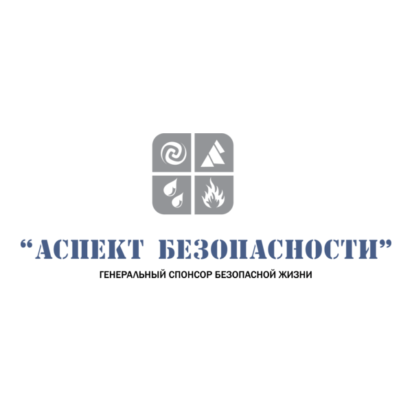 Aspect Bezopasnosty logo