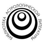 Astrology Library logo